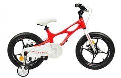 ROYALBABY 16 BMX MG "SPACE SHUTTLE"