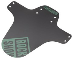 Бризговики універсальний RockShox MTB Fender Black with Forest Green Print