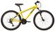 Велосипед 26" Pride MARVEL 6.1 рама - S 2023 жовтий (задній і передній перемикачі та манетка - MICROSHIFT)