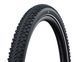 Покришка 29x2.25 (57-622) SCHWALBE ADVANCER HYBRID PunctureGuard B/B-SK+RT HS636 GREEN 50EPI