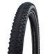 Покришка 29x2.25 (57-622) SCHWALBE ADVANCER HYBRID PunctureGuard B/B-SK+RT HS636 GREEN 50EPI