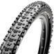 Покришка MAXXIS ASPEN 29X2.40WT TPI-120 Foldable EXO/TR
