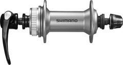 Втулка передня Shimano HB-M4050 32отв CENTER LOCK срібл