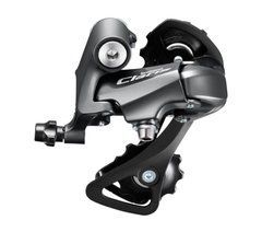 Перемикач задній Shimano RD-R2000-GS CLARIS 8-швидк, середній важіль