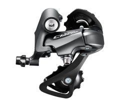 Перемикач задній Shimano RD-R2000-SS CLARIS 8-швидк, короткий важіль