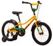 Велосипед 18" Pride FLASH 18 2023 оранжевый