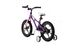 Велосипед RoyalBaby SPACE SHUTTLE 18", OFFICIAL UA, фіолетовий