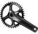 Шатуни Shimano FC-RX810-1 GRX (11Х1) Hollowtech II, 172.5мм 40Т, без каретки