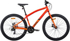 Велосипед 27,5" Pride ROCKSTEADY AL 7.1 рама - L 2023 червоний