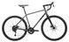Велосипед 28" Pride ROCX Tour рама - M 2023 серый