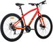 Велосипед 27,5" Pride ROCKSTEADY AL 7.1 рама - L 2023 червоний