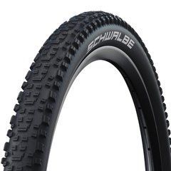 Покришка Schwalbe Rapid Rob 26x2.10 (54-559) Active, K-Guard, SBC, B/B-SK