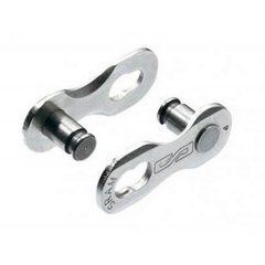 Замочок ланцюга SRAM 8шв. Срібний 4шт