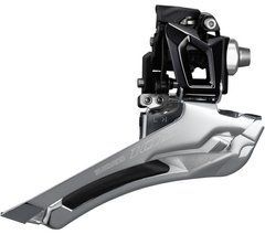 Перемикач передній Shimano FD-R7000-F 105, 2X11, без хомута