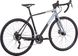 Велосипед 28" Pride ROCX 8.1 рама - M 2023 серый