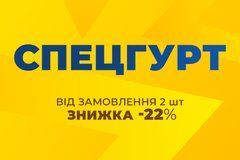 Спецгурт! Рушник з махрової мікрофібри ONRIDE Dry червоний (100х50) у чохлі (2шт)