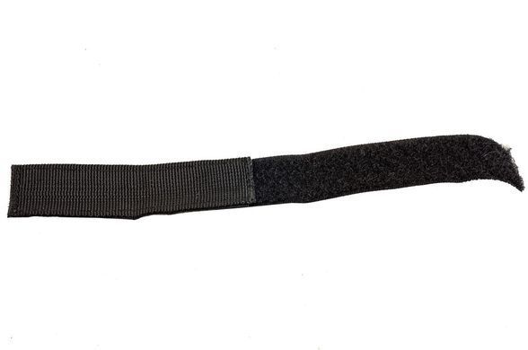 Липучка Kasybag Velcro