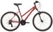 Велосипед 26" Pride STELLA 6.1 рама - S 2023 помаранчевий