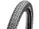 Покришка Maxxis Recon Race 29 x 2.25" EXO