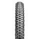 Покришка Maxxis Recon Race 29 x 2.25" EXO