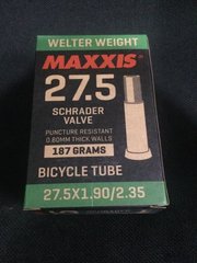 Камера Maxxis 27.5x1.90-2.35 Welter Weight 48mm Schrader Valve (AV)