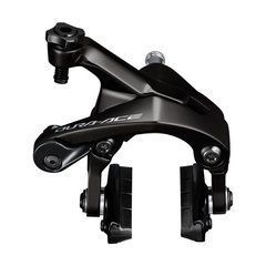 Гальмо Shimano BR-R9200-R DURA-ACE, заднє