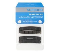 Гальмівні гумки Shimano гальм V-brake BR-M970/M739 для керамічн.обода (2 пари)