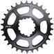Зірка DMR Blade Chain Ring DM Boost 12s 34t