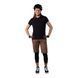 Велошорти TLD WMNS LILIUM SHORT SHELL [Coffee] M