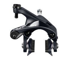 Гальмо Shimano BR-R8000-R ULTEGRA, заднє