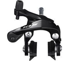 Гальмо Shimano BR-R7000-F, 105, переднє