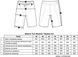 Велошорти TLD Skyline Short Shell Mono [BLk] XXL
