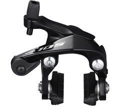 Гальмо Shimano BR-R7000-R, 105, заднє