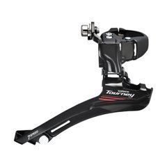Перемикач передній Shimano FD-A070 2X8/7, DOWN-SWING, 34,9/31,8/28,6мм адапт, нижня тяга, для 50/34