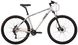 Велосипед 29" Pride MARVEL 9.3 рама - M 2023 серый (тормоза SRAM, задний переключатель и манетка - MICROSHIFT)
