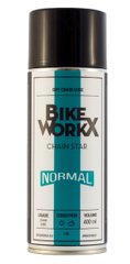 Мастило для ланцюга BikeWorkX Chain Star “normal” спрей 400 мл.