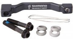 Адаптер Shimano для диск гальм, передній SM-MA90-F180P/P, ротора 180мм, POST-type