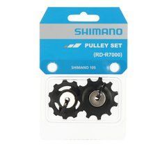 Роліки перемикача Shimano 105 RD-R7000-11 комплект